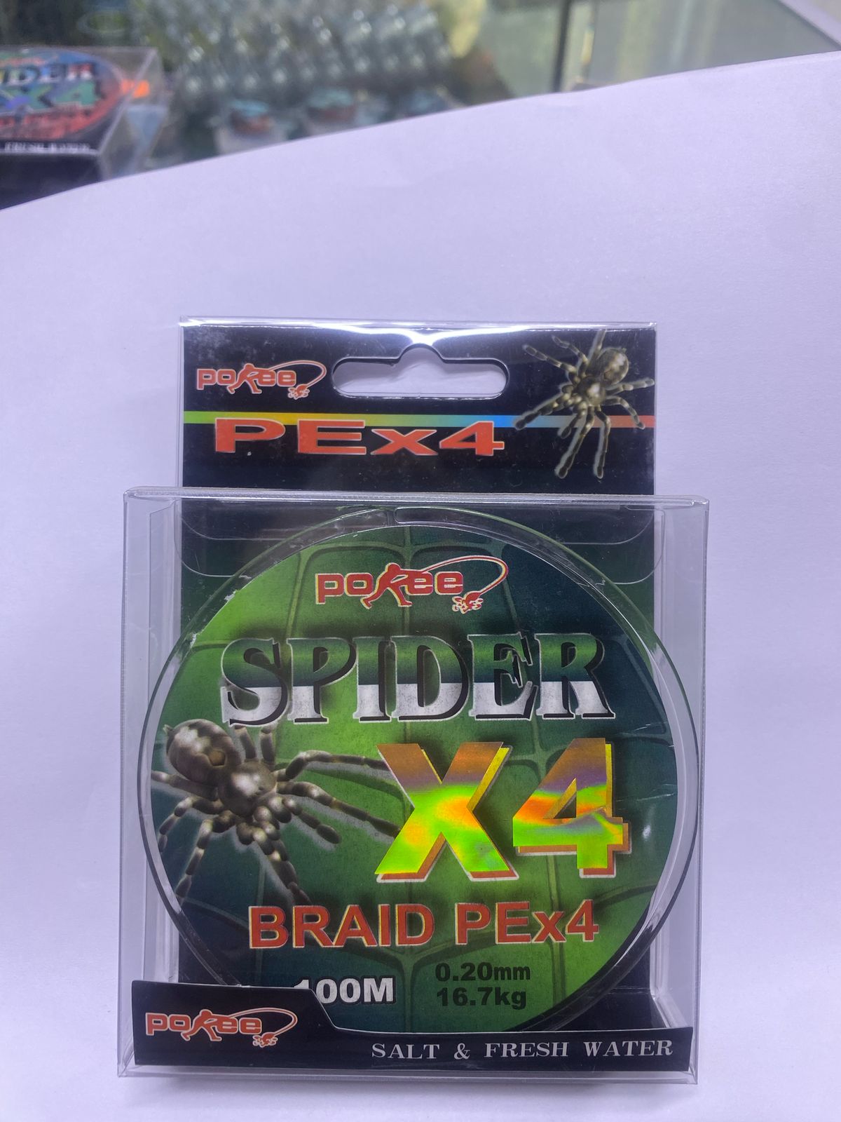 multi spider x4 0.20